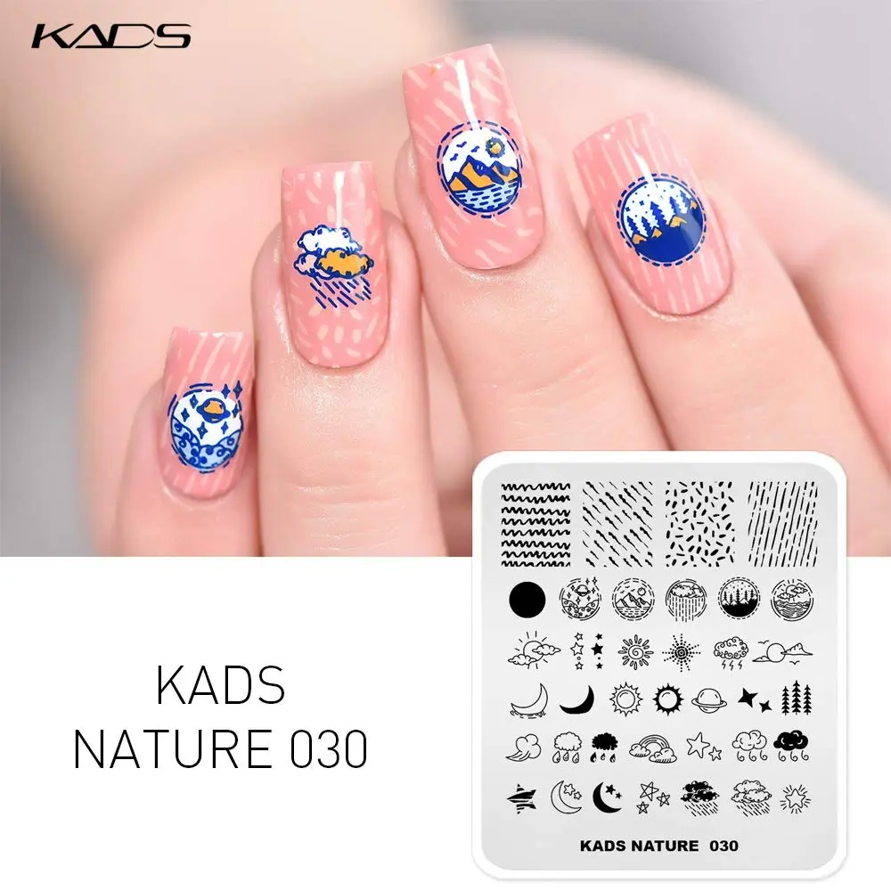 KADS Nail Stamping Plates Nature Template Image Design for Art Decoration and DIY Nail Art (NA030) | Reusable Stainless Steel Nail Art Plate - view 3