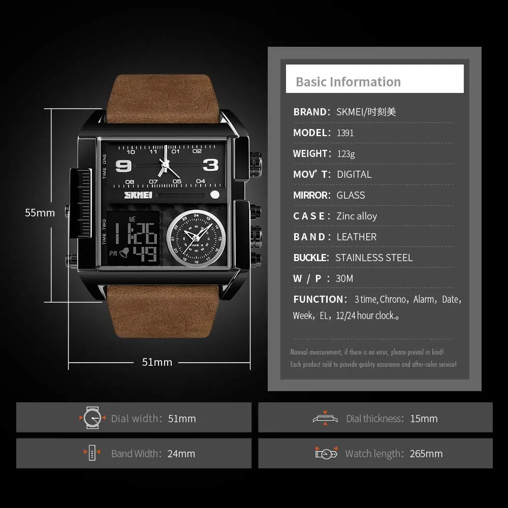 Gosasa Men's Square Large Face Digital Analog Quartz Watch 51mm (Black Coffee Belt) | Triple Time Zone Sports Watch - view 3