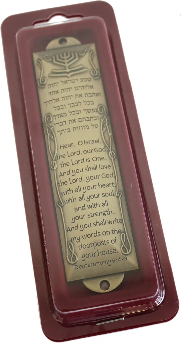 Holy Land Market Bronze Shema Mezuzah with Scroll | 12.7 cm (5 inch) - view 3