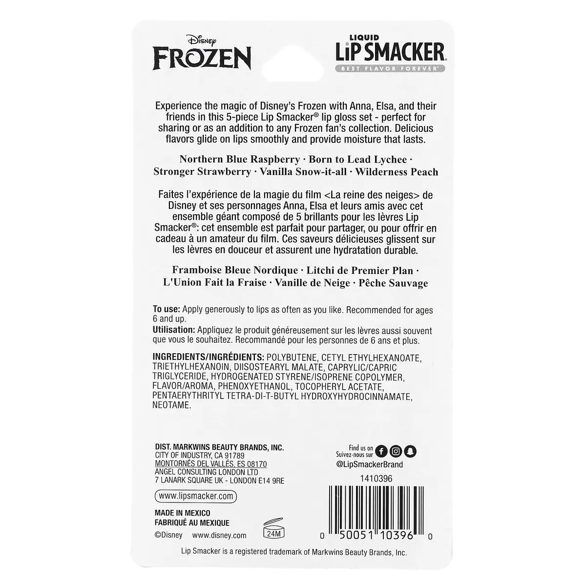 Lip Smacker Disney Frozen 2 Liquid Flavored Lip Balm Party Pack | 5 x 0.45 fl oz (13.3 ml) | Moisturizing Shine - view 3