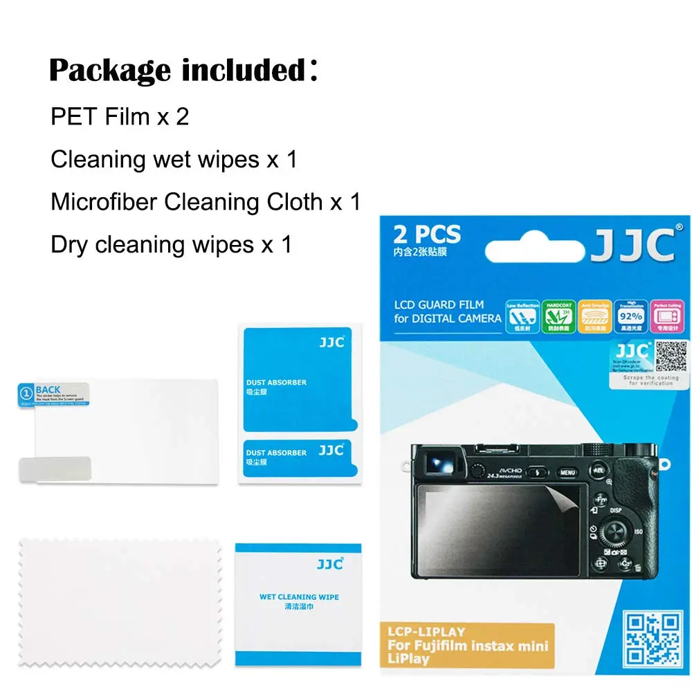 JJC 2 Pack PET Film Screen Protector for Fujifilm Instax Mini Liplay | Anti-Fingerprint & Scratch-Resistant - view 2