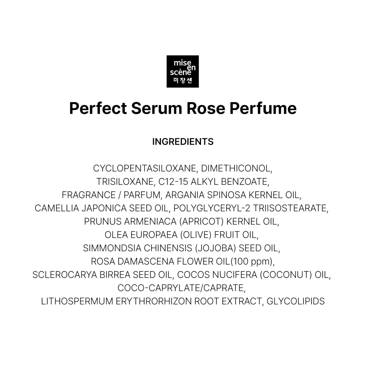 Mise En Scene Perfect Rose Perfume Serum 80ml (2.70 Fl Oz) | Korean Hair Care Heat Protectant - view 8