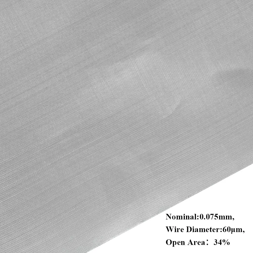 TIMESETL 304 Stainless Steel Woven Mesh 200 Mesh | Filtration Cloth for Industry & Home Use - view 4