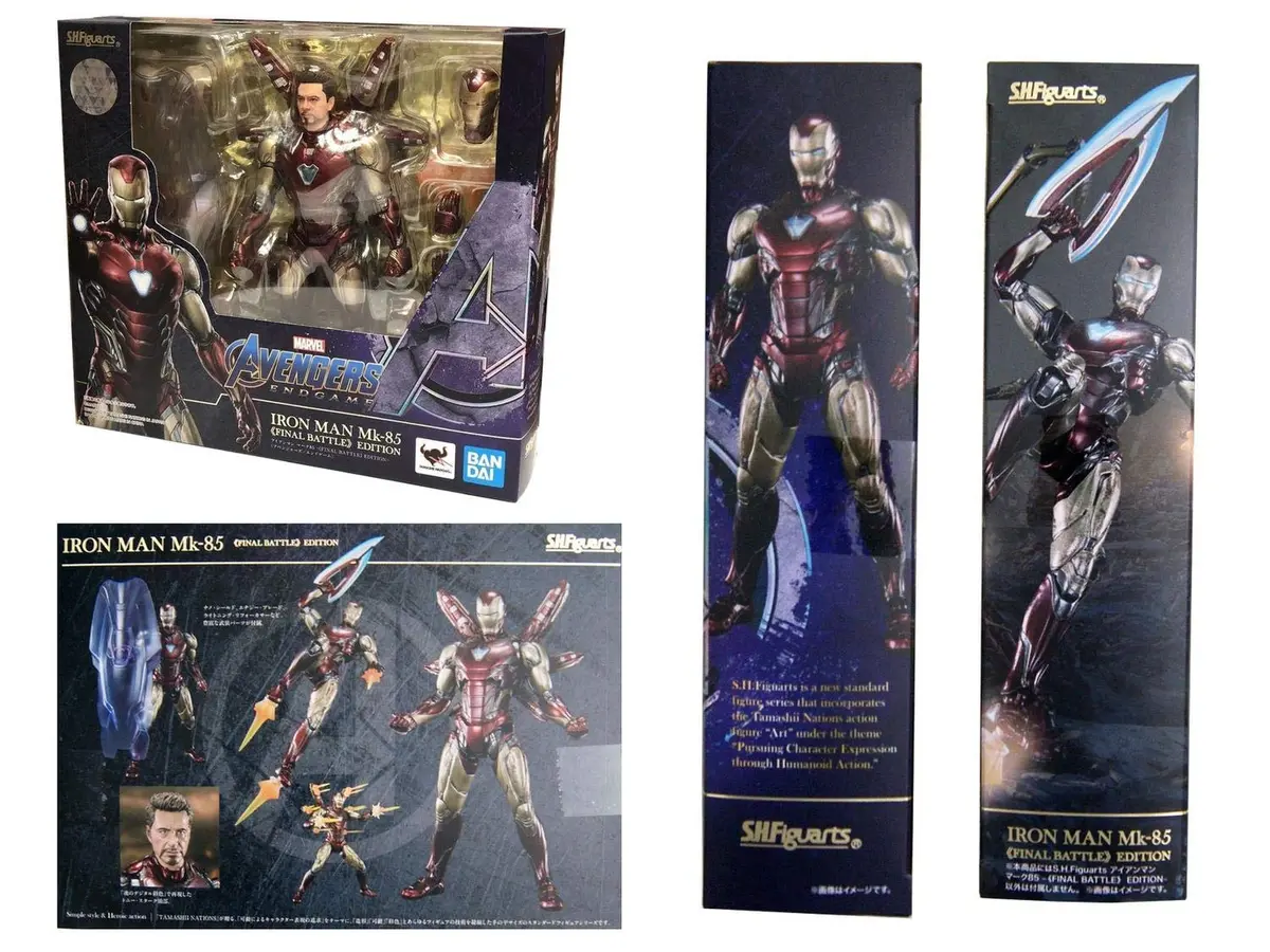 Tamashii Nations Avengers Endgame Iron Man Mk. 85 Final Battle Ver. 160mm | Action Figure with Accessories - view 3