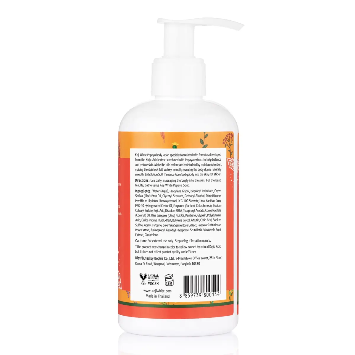 Koji White Kojic Acid & Papaya Body Lotion 8.45 Fl Oz (2 Bottles) Brightening & Moisturizing - view 8