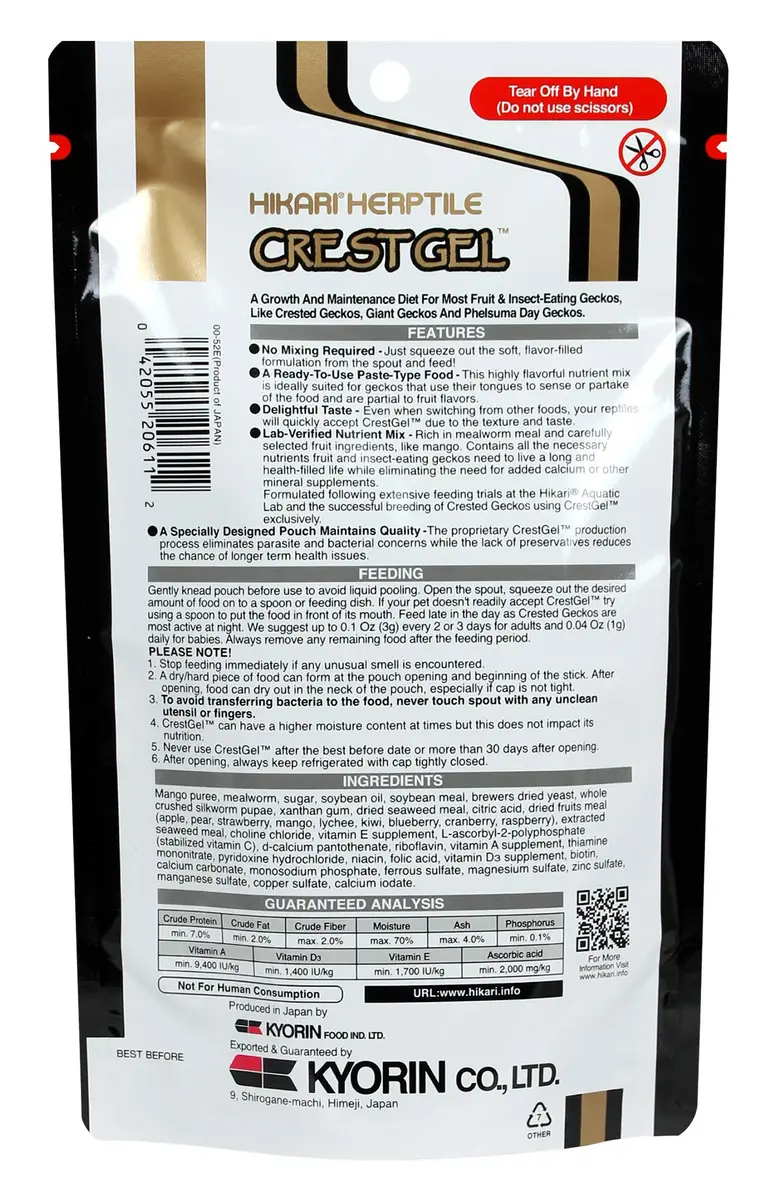 Hikari Herptile CrestGel Paste Diet for Insect-Eating Geckos 50g | Nutrient-Rich, Ready-to-Use, Odor-Reduced - view 2