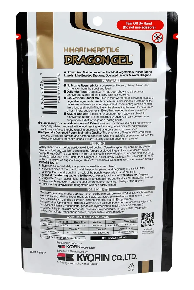 Hikari Herptile Ready-to-Use DragonGel™ Paste Diet for Insect & Vegetable-Eating Lizards, 60g | Complete Omnivorous Reptile Nutrition - view 2