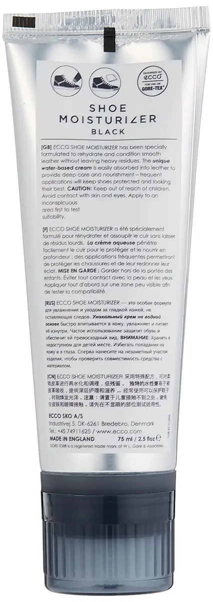 ECCO Smooth Leather Care Cream, BLACK | Deep Nourishment & Protection for Leather Shoes - view 2