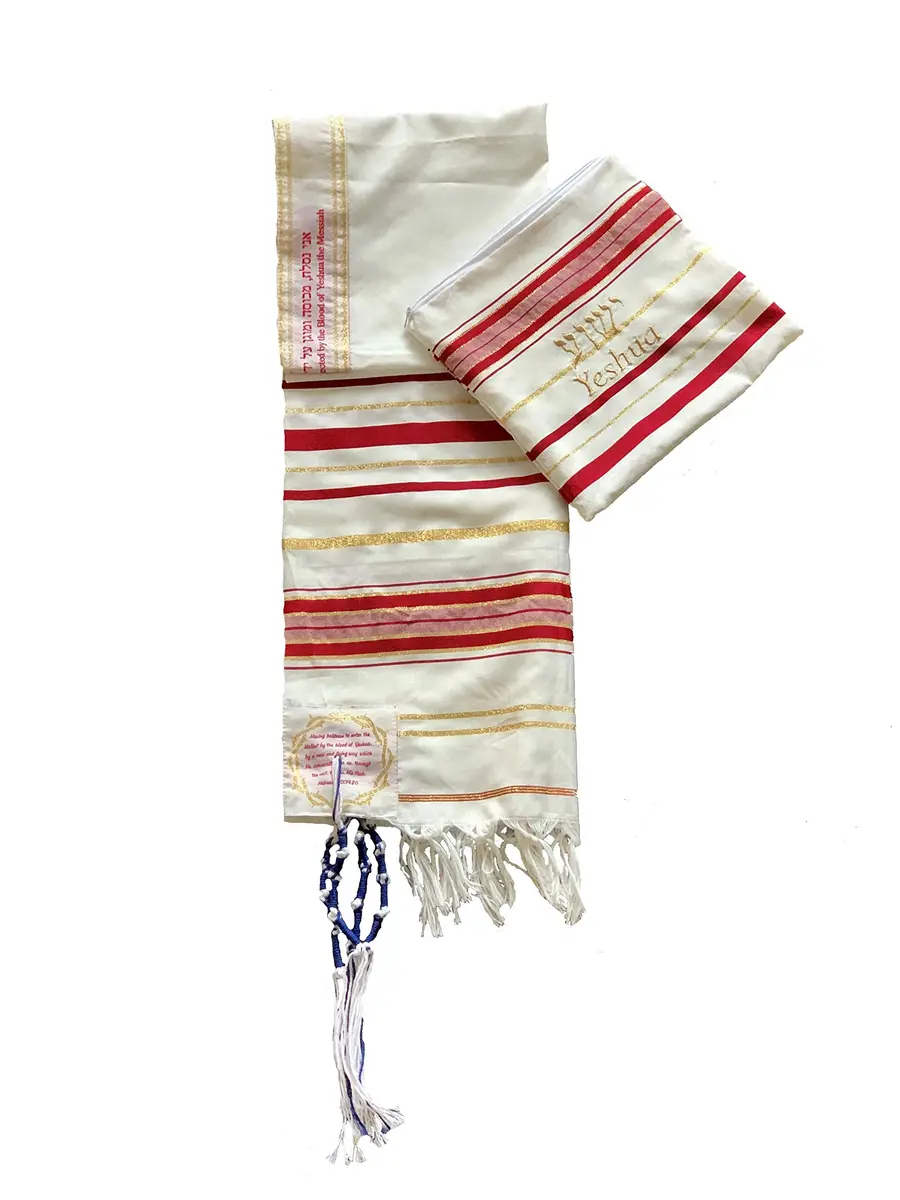 Shofars From Afar The Blood of Yeshua Jesus Red Tallit Prayer Shawl with Matching Yeshua Tallit Zipper Bag | Faithful Red & Gold Design (72x22 inches) - view 5