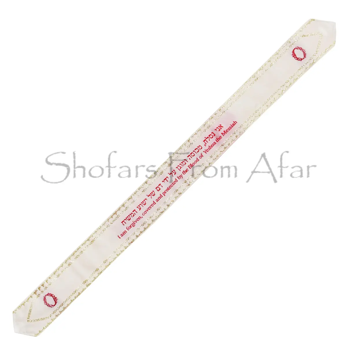 Shofars From Afar The Blood of Yeshua Jesus Red Tallit Prayer Shawl with Matching Yeshua Tallit Zipper Bag | Faithful Red & Gold Design (72x22 inches) - view 2
