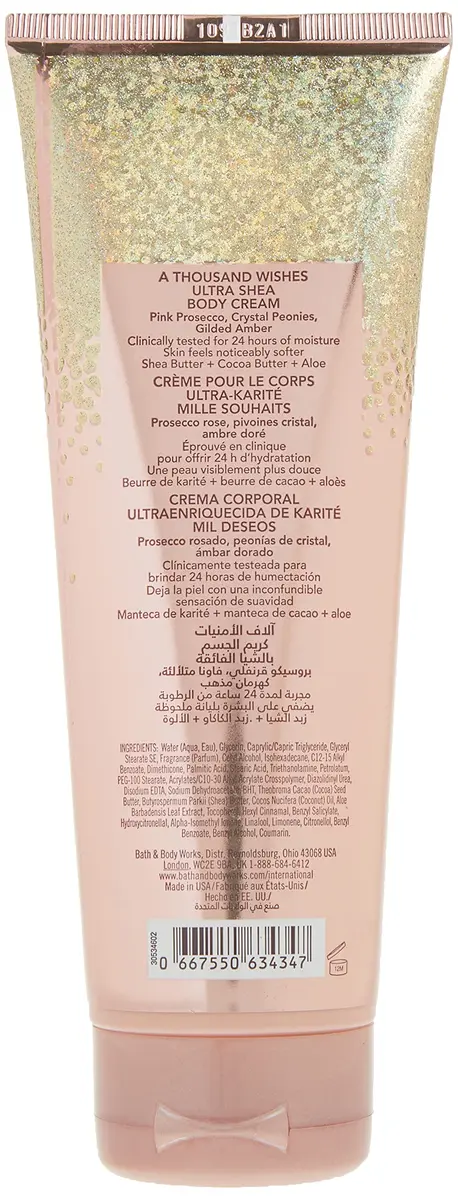 Bath & Body Works A Thousand Wishes Ultra Shea Body Cream 8 oz | Moisturizes Dry Skin with Sparkling Champagne & Amber - view 2