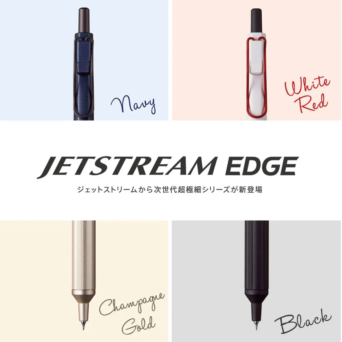 Uni Jetstream EDGE 0.28mm Ballpoint Pen, Navy Body, Black Ink | Ultra-Fine Line for Precise Writing - view 2