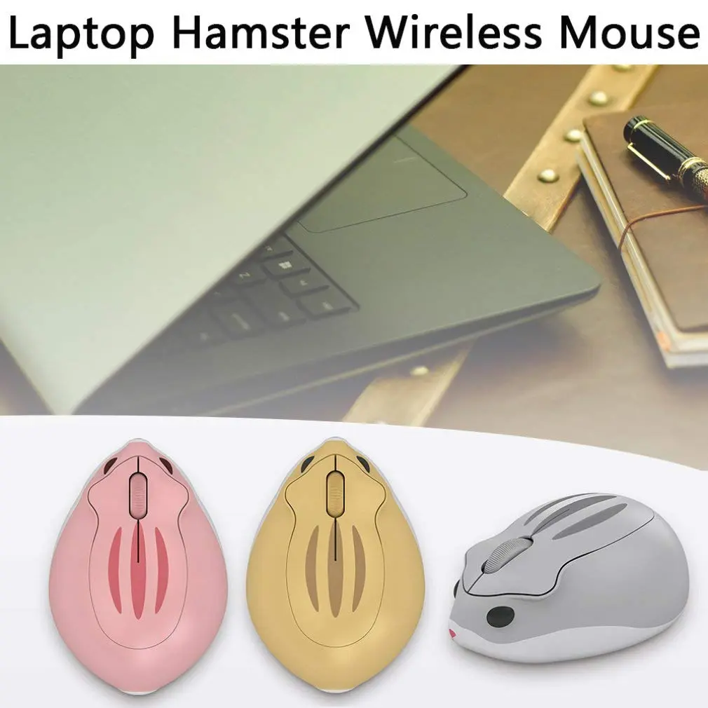 SHARE SUNSHINE 2.4GHz Wireless Hamster Mouse 1200DPI | Cute, No Noise, Portable, for PC & Mac (Yellow) - view 2