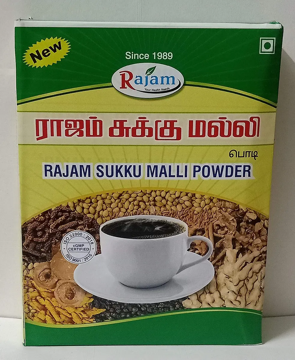 Rajam Sukku Coffee Powder 500g (17.6 oz) | Traditional Ginger Coffee Mix for Soothing Relief - main product image