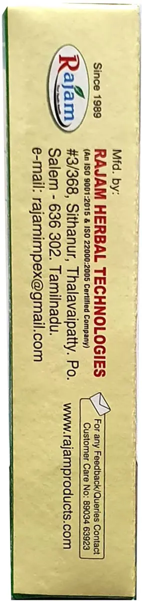 Rajam Sukku Coffee Powder 500g (17.6 oz) | Traditional Ginger Coffee Mix for Soothing Relief - view 3