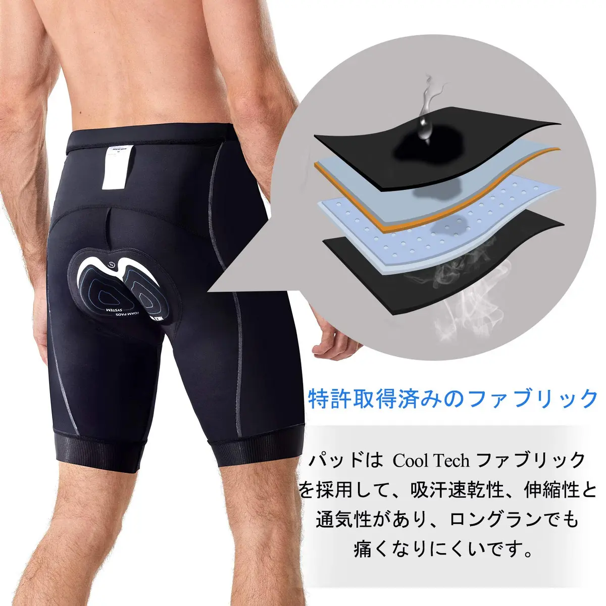 NICEWIN Men's Cycling Shorts Anti-Slip Leg 4D Padded Bike Shorts with 3-Pockets Breathable Biking Bicycle Motorcycle Half-Pants Blue XL | Professional Ride Comfort - view 4