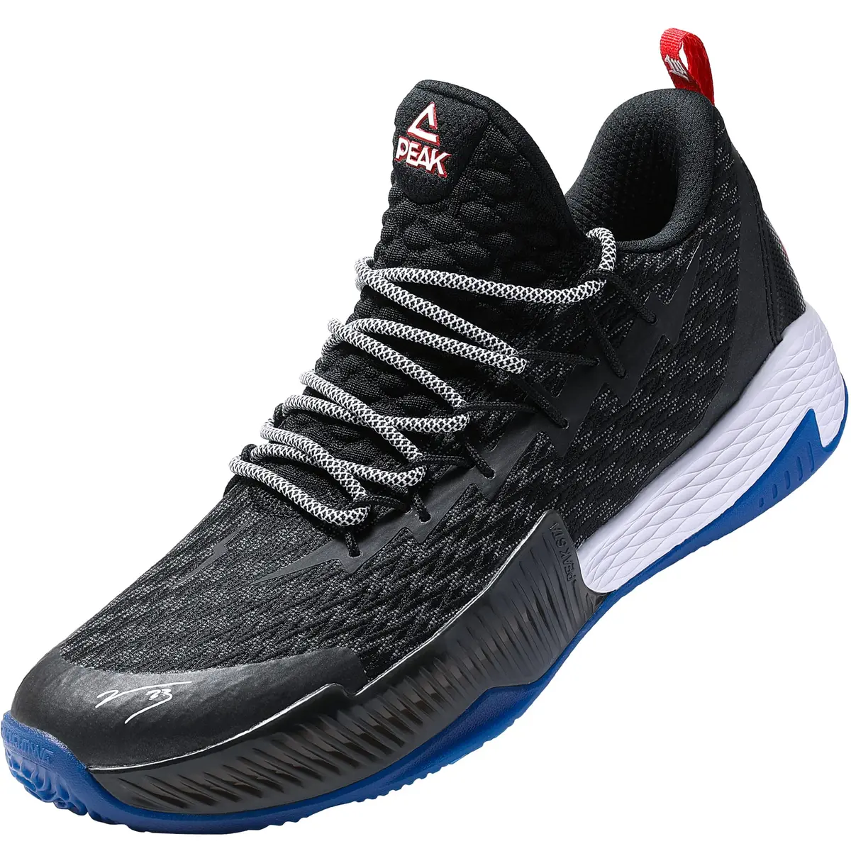 PEAK Men's Basketball Shoes Lightning Series Moon Ew9366a | Supportive, Breathable & Durable (120 chars) - main product image