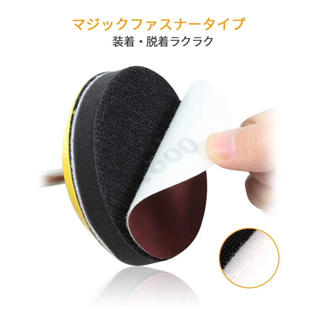 SPEEDWOX 3 Inch 1000 Grit Sanding Discs 100PCS | Aluminum Oxide Hook & Loop No Hole Sandpaper - view 4