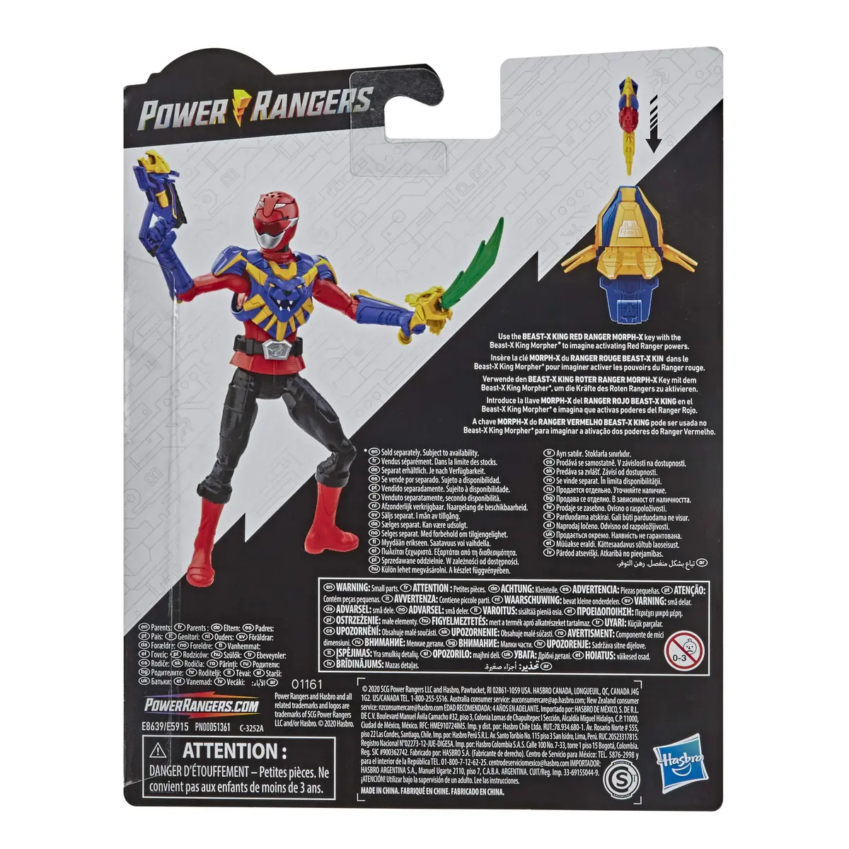 Power Rangers Beast Morphers Beast-X King Red Ranger 6-inch Action Figure Toy Inspired by The TV Show - view 3