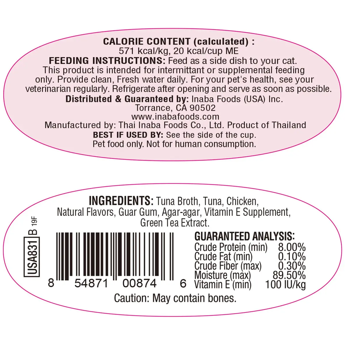 INABA Twins Wet Cat Treat Side Dish, Tuna Chicken Flavor, 12 Cups | High Moisture, Low Calorie, Grain-Free Cat Snacks - view 6
