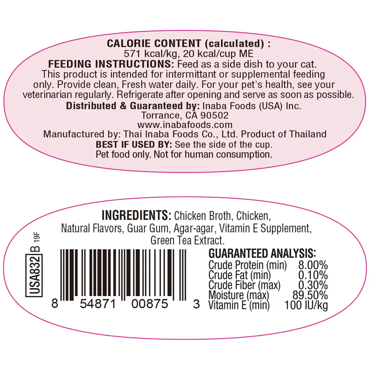 INABA Twins Wet Cat Treat Side Dish, Chicken Flavor, 12 Cups (2.46 oz each) | Hydrating, Low-Calorie Snack for All Life Stages - view 6