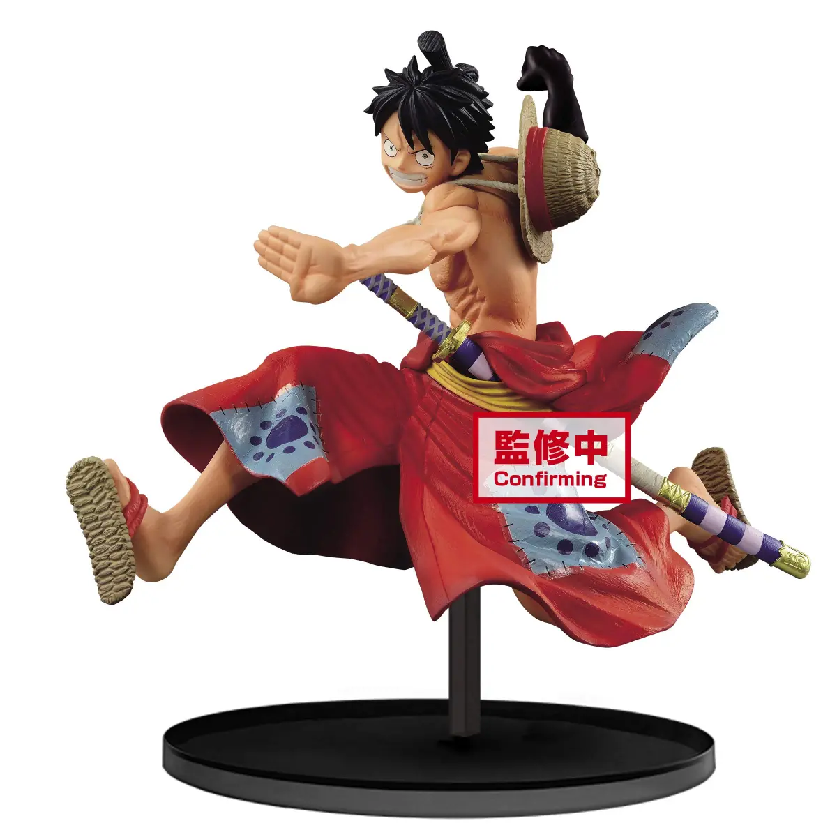Banpresto Monkey D. Luffy Battle Record Collection Figure 12.7 cm (5 inches) | Authentic Anime Collectible - main product image