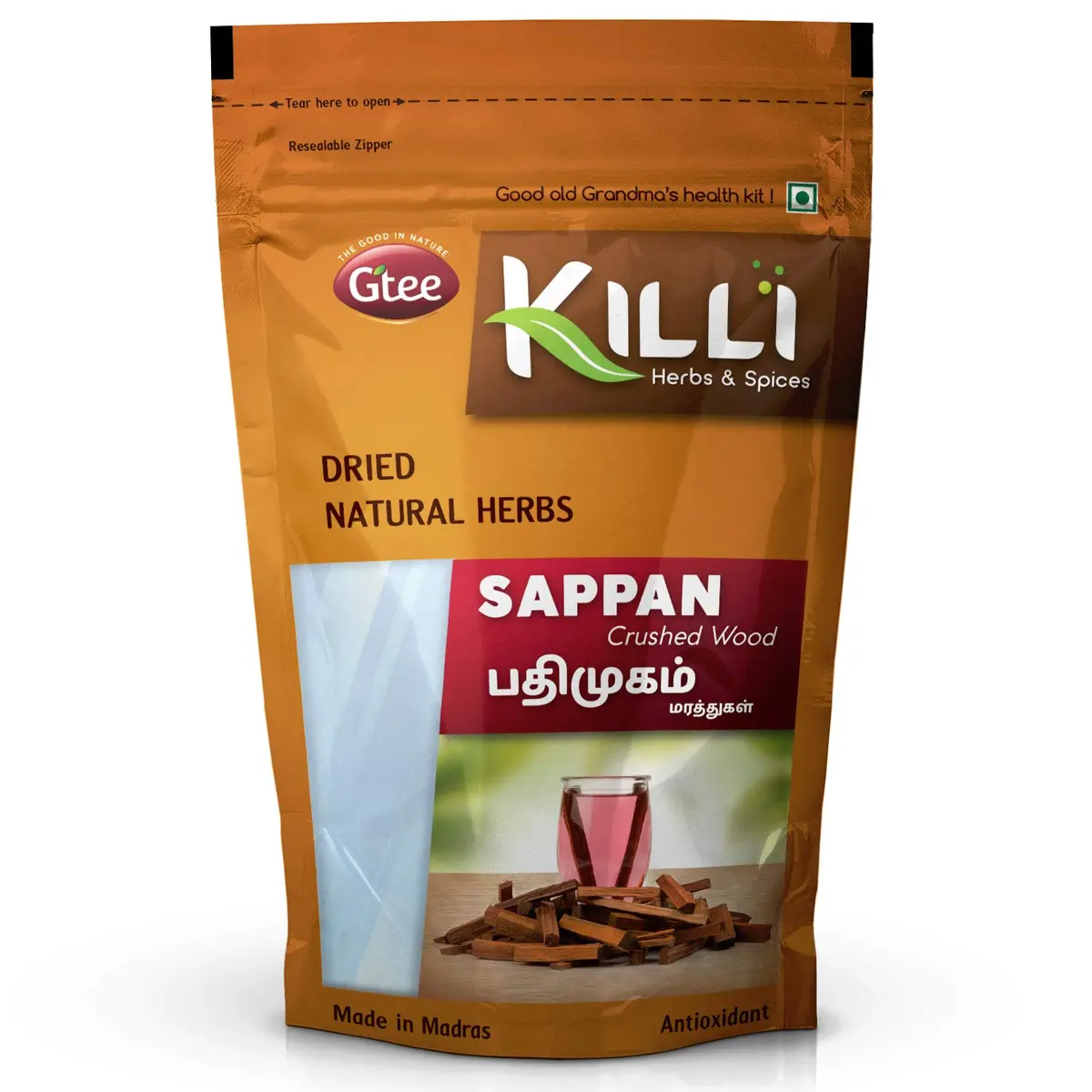 KILLI Sappan Wood | Pathimugam | Patang | Pathimukham Crushed, 100g (Pack of 2) | Traditional Herbal Water - view 2
