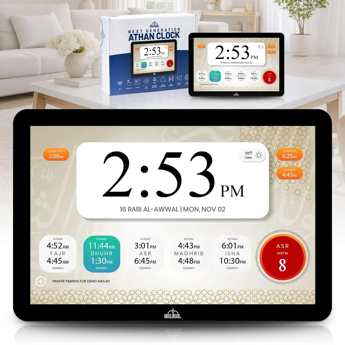 Masjidal 14" Smart WiFi Digital Azan Clock & Islamic Prayer Frame | Automatic Worldwide Prayer & Iqamah Times, Full Quran Player, Athan Alarm, Ramadan Clock, Touchscreen Muslim Home Display, Black - main product image