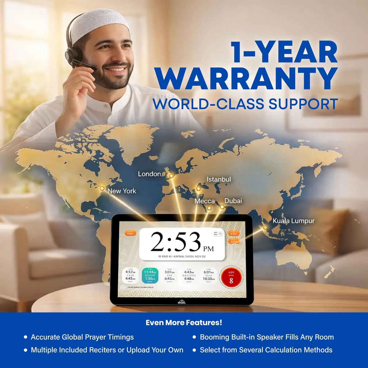 Masjidal 14" Smart WiFi Digital Azan Clock & Islamic Prayer Frame | Automatic Worldwide Prayer & Iqamah Times, Full Quran Player, Athan Alarm, Ramadan Clock, Touchscreen Muslim Home Display, Black - view 6