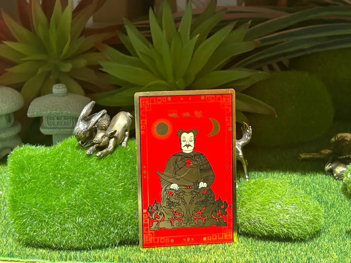 DMtse Feng Shui Tai Sui Amulet Card for Good Luck Wealth Success and Protection | Metal, 8cm x 5cm - view 4