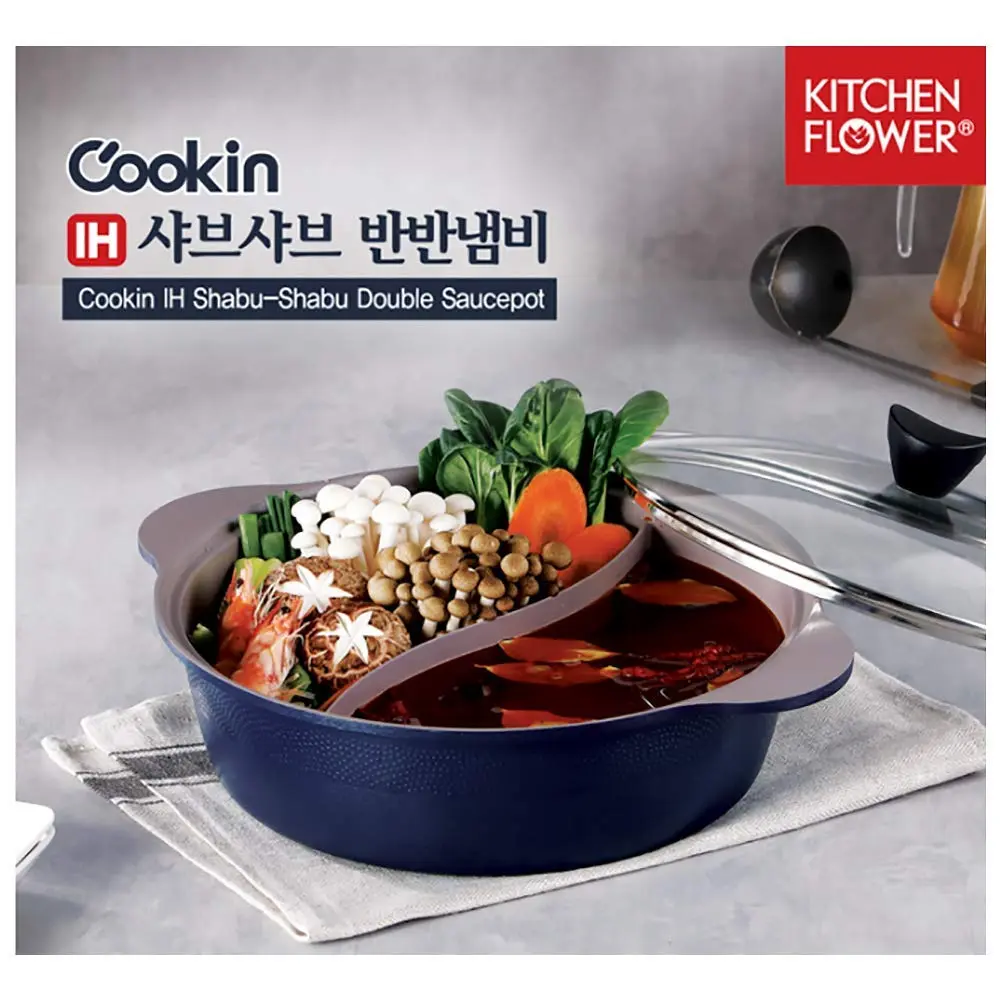 LP LIVING PLUS IH Shabu Shabu Stock Pot 2.7L (2.9 Quarts) | Dual Divider Ceramic Cookware - view 9