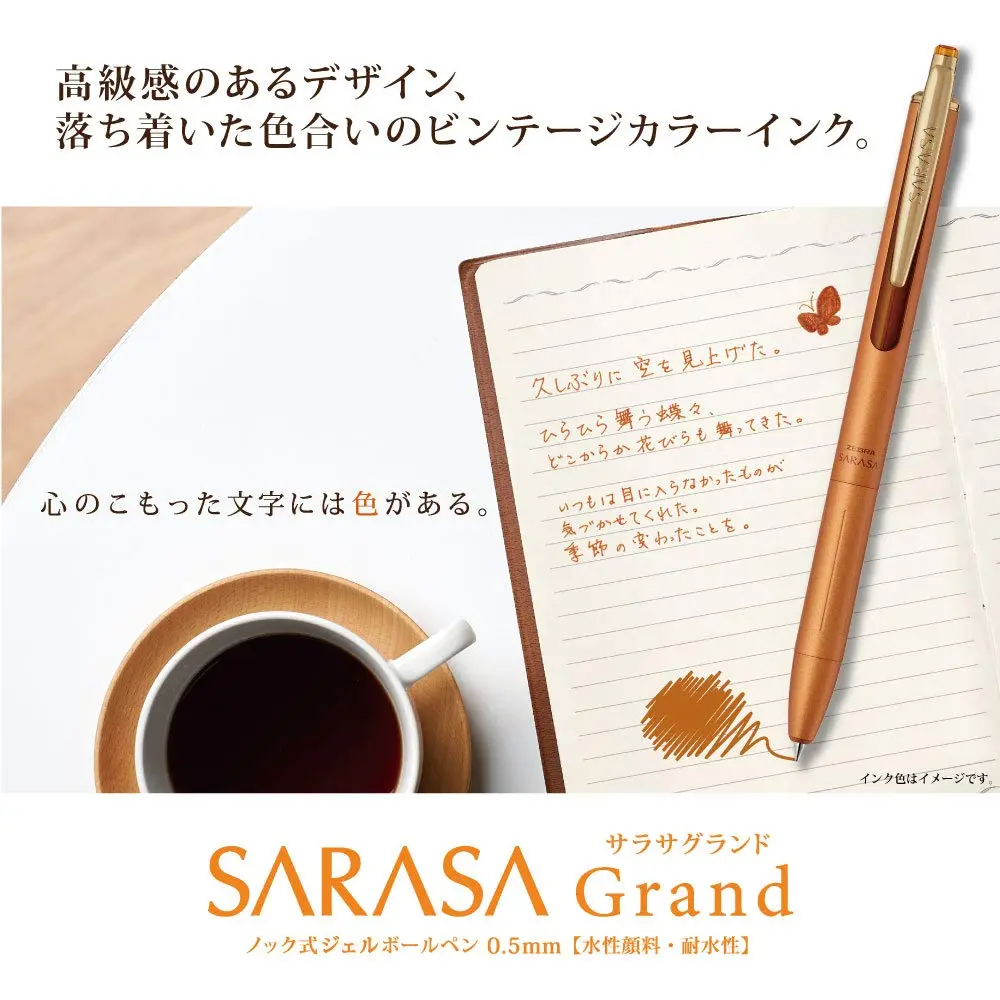 Zebra Sarasa Grand Gel Ballpoint Pen 0.5mm Vintage Blue Black | Luxurious & Water-Resistant - view 7
