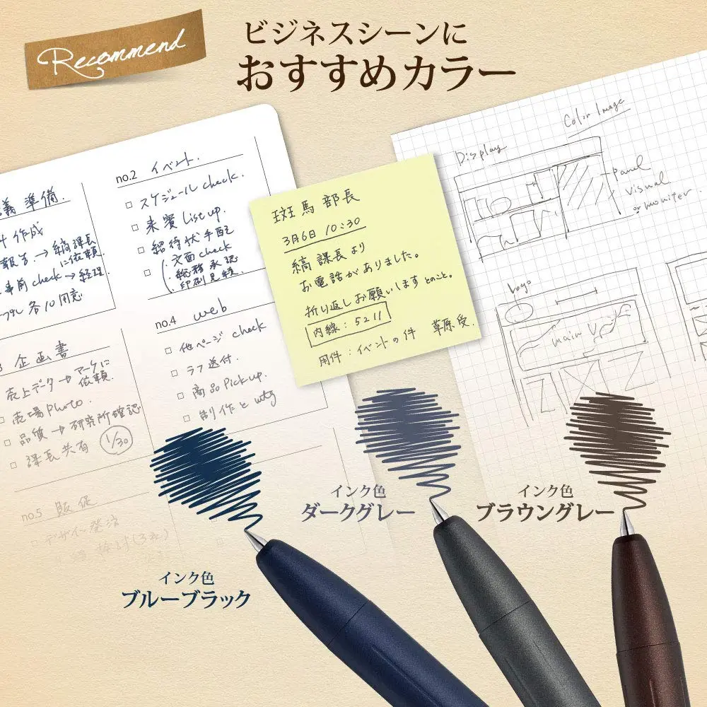 Zebra Sarasa Grand Gel Ballpoint Pen 0.5mm Vintage Blue Black | Luxurious & Water-Resistant - view 4