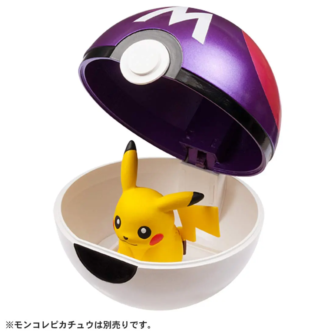 TOMY Pokemon MB-04 Moncolle Master Ball | Collectible Toy for Kids & Fans - view 4