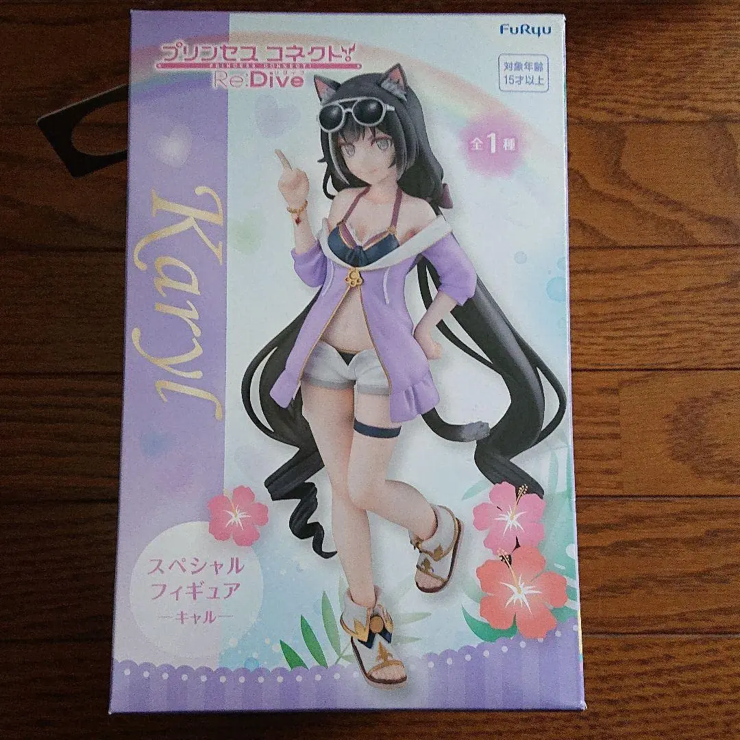 Furyu Princess Connect! Re:Dive: Kyaru Special Figure | 17cm Japan Import, Unisex Toy Action Figure - main product image