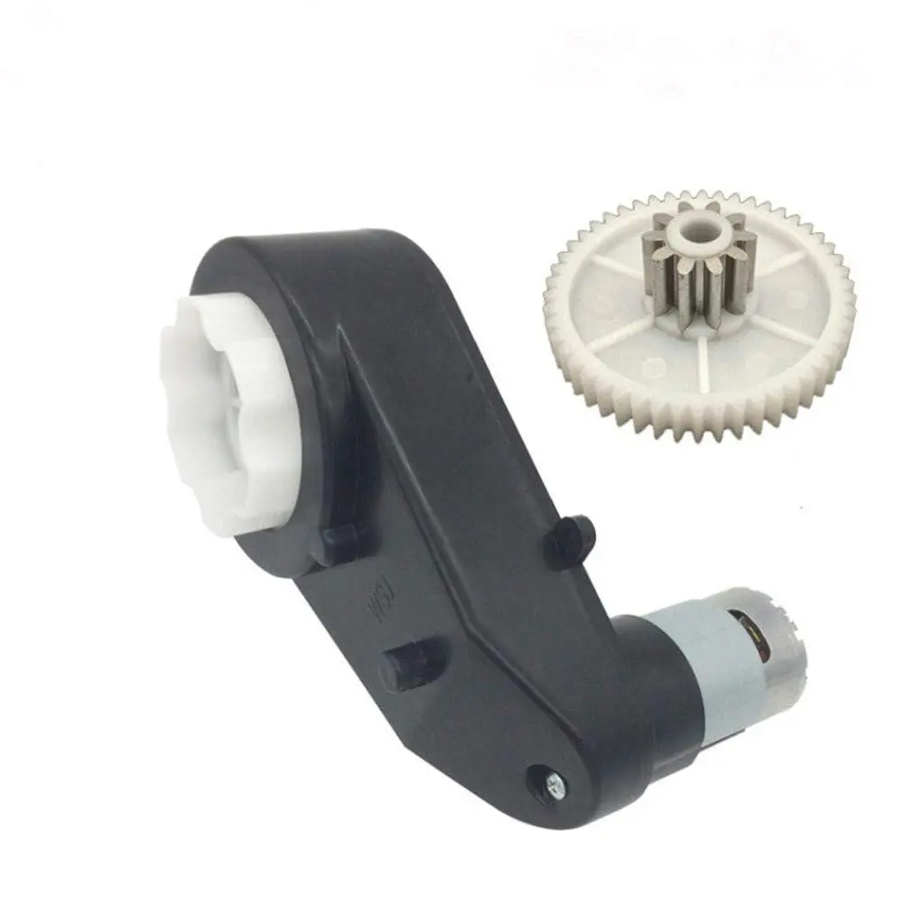 weelye 24V 30000RPM Gearbox with High Torque RS550 DC Motor | 45W Electric Motor for Kids Ride-On Cars - main product image