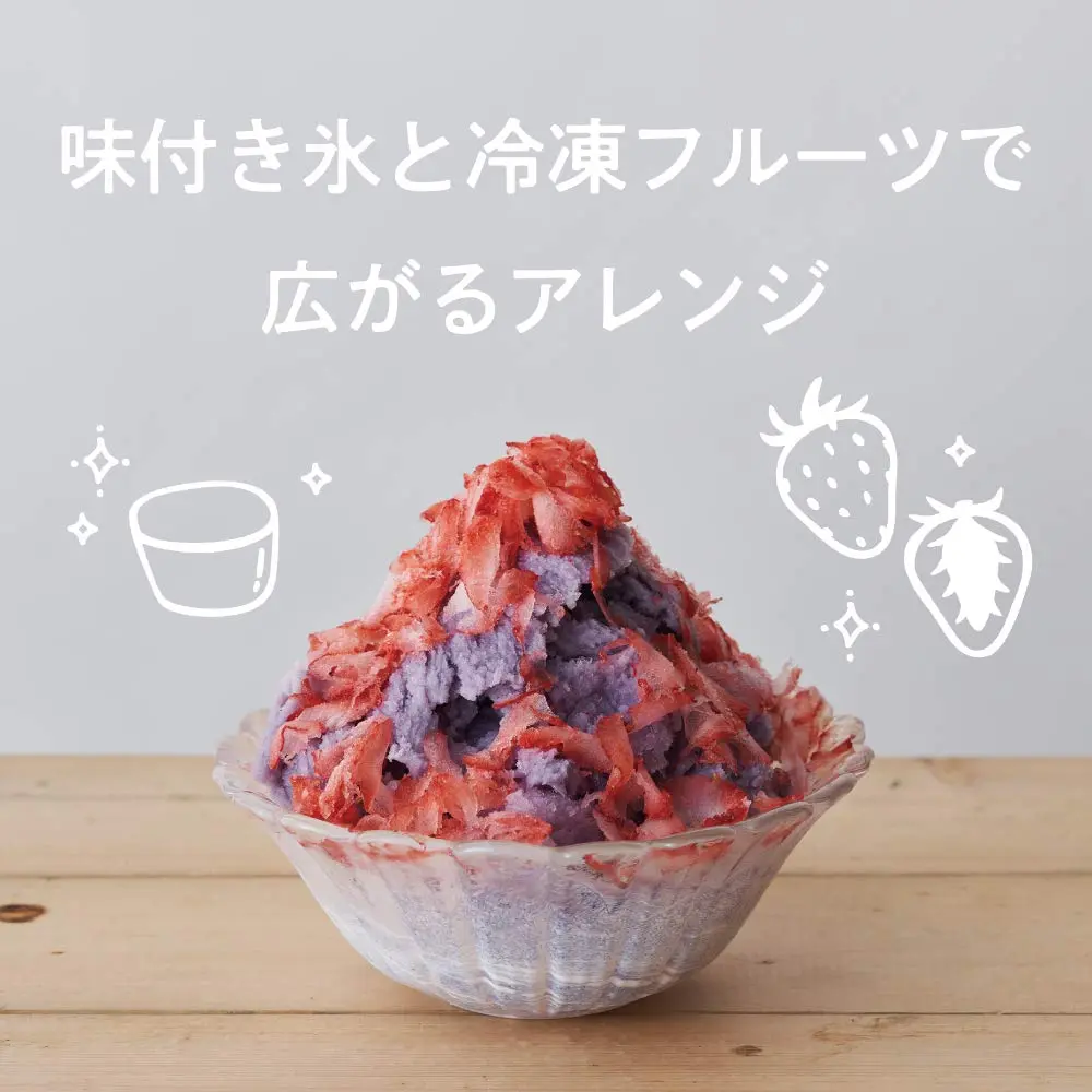 Doshisha Fluffy Snow Shaved Ice Maker with 3 Cups | Improved Fluffiness & Frozen Fruit Shaving - view 3