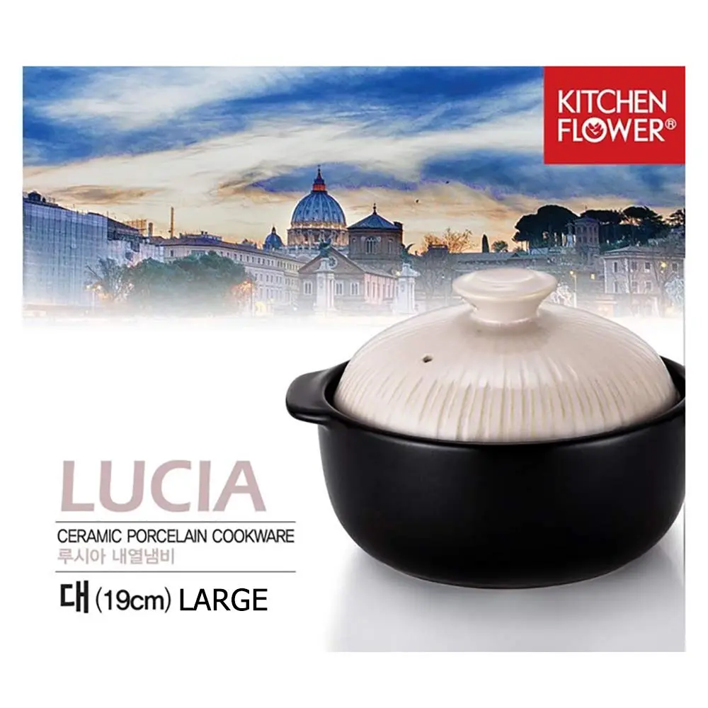 Lucia 1400ml Glazed Ceramic Cookware Hot Pot | Heat & Water Resistant - South Korea - view 6