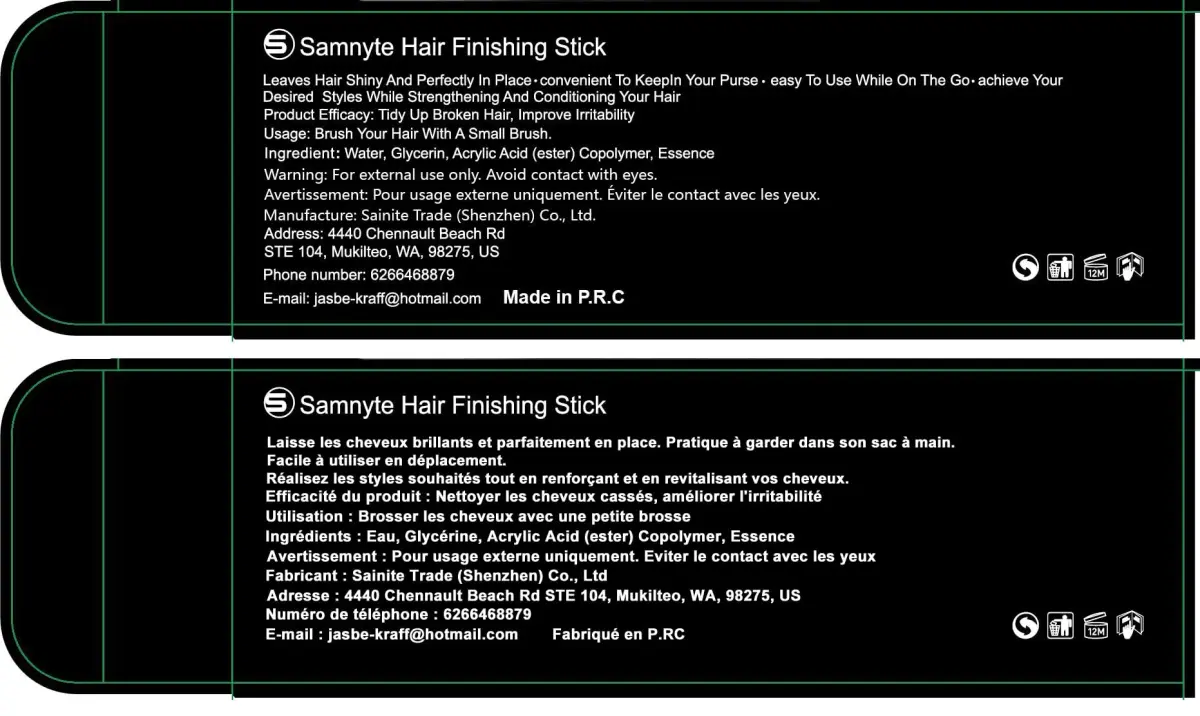 Samnyte Hair Finishing Stick 2 Pack - 36ml (1.4 Fl Oz) | Tames Flyaways & Baby Hairs - view 9