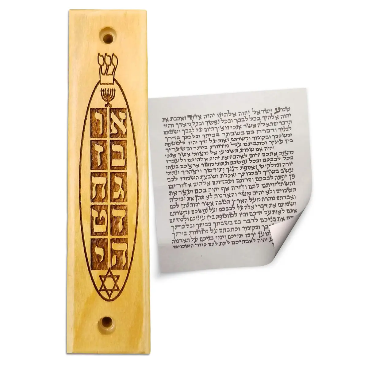 Logos Trading Post Olive Wood Mezuzah with Prayer Scroll | Handcrafted Religious Wall Decor from Israel - main product image