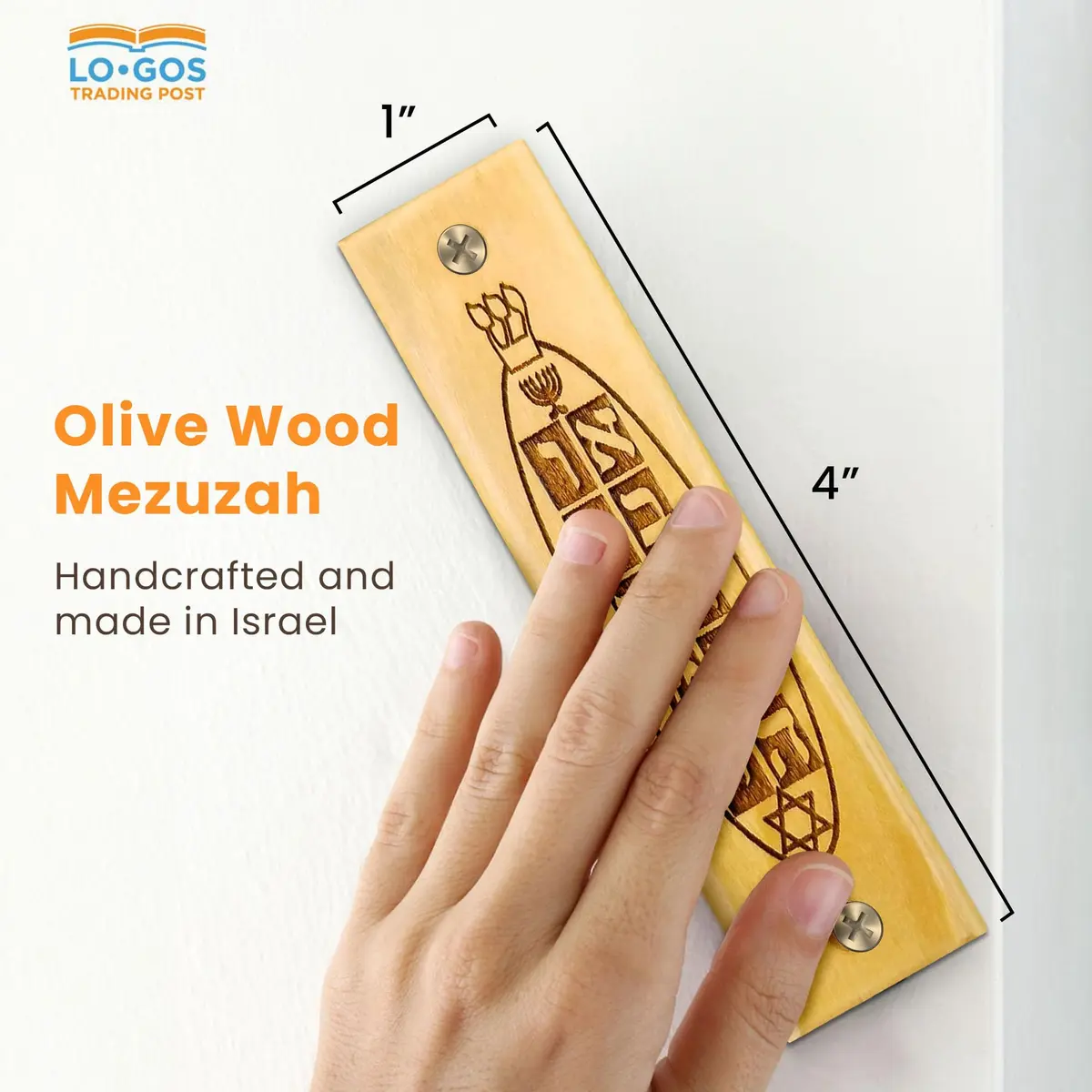 Logos Trading Post Olive Wood Mezuzah with Prayer Scroll | Handcrafted Religious Wall Decor from Israel - view 2