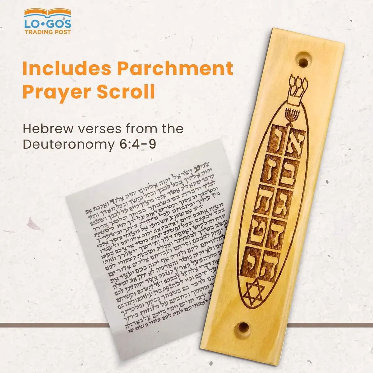 Logos Trading Post Olive Wood Mezuzah with Prayer Scroll | Handcrafted Religious Wall Decor from Israel - view 3