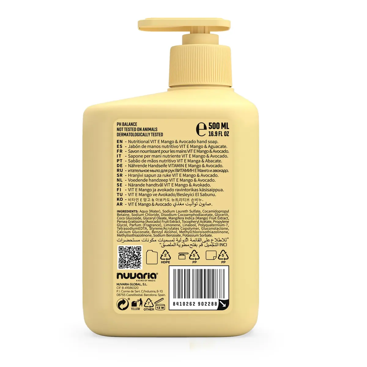 Dicora UrbanFit Nourishing Hand Soap - Vitamin E & Natural Extracts | Hydrates & Protects (70-120 chars) - view 2