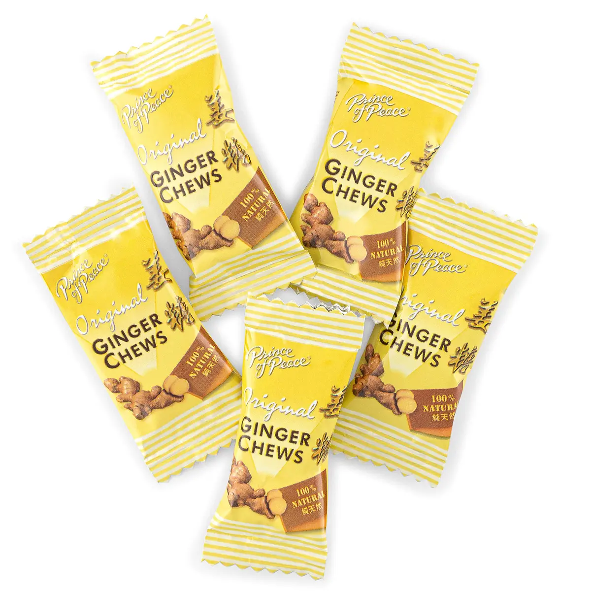 Prince of Peace Ginger Chews 1 lb | Natural Candy with Digestive Support (70-120 chars) - view 6
