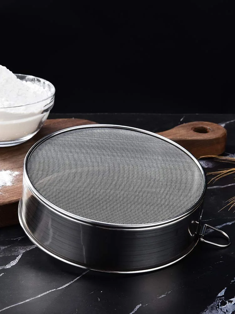 Food Strainer