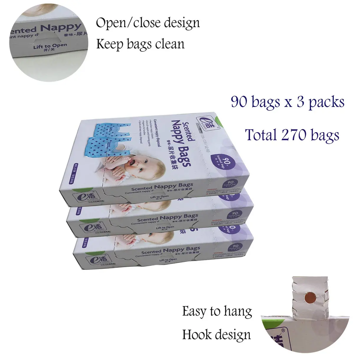 Dergik Baby Diaper Disposal Bags 270 | Odor Control, Light Baby Powder Scent, Easy Tie Handles - view 2