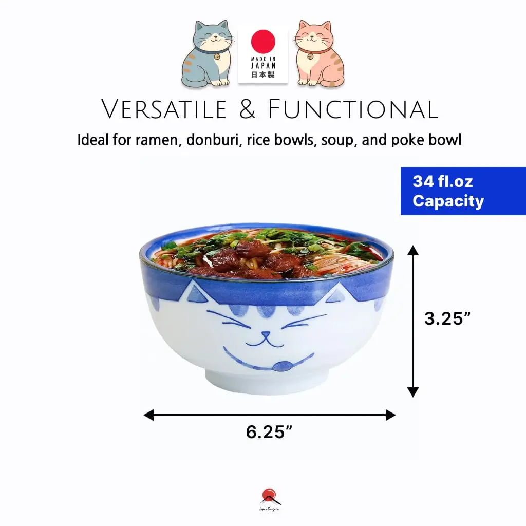 JapanBargain Set of 2 Japanese Large Porcelain Bowls 6.25-inch | Handcrafted Soup & Rice Bowls - view 4