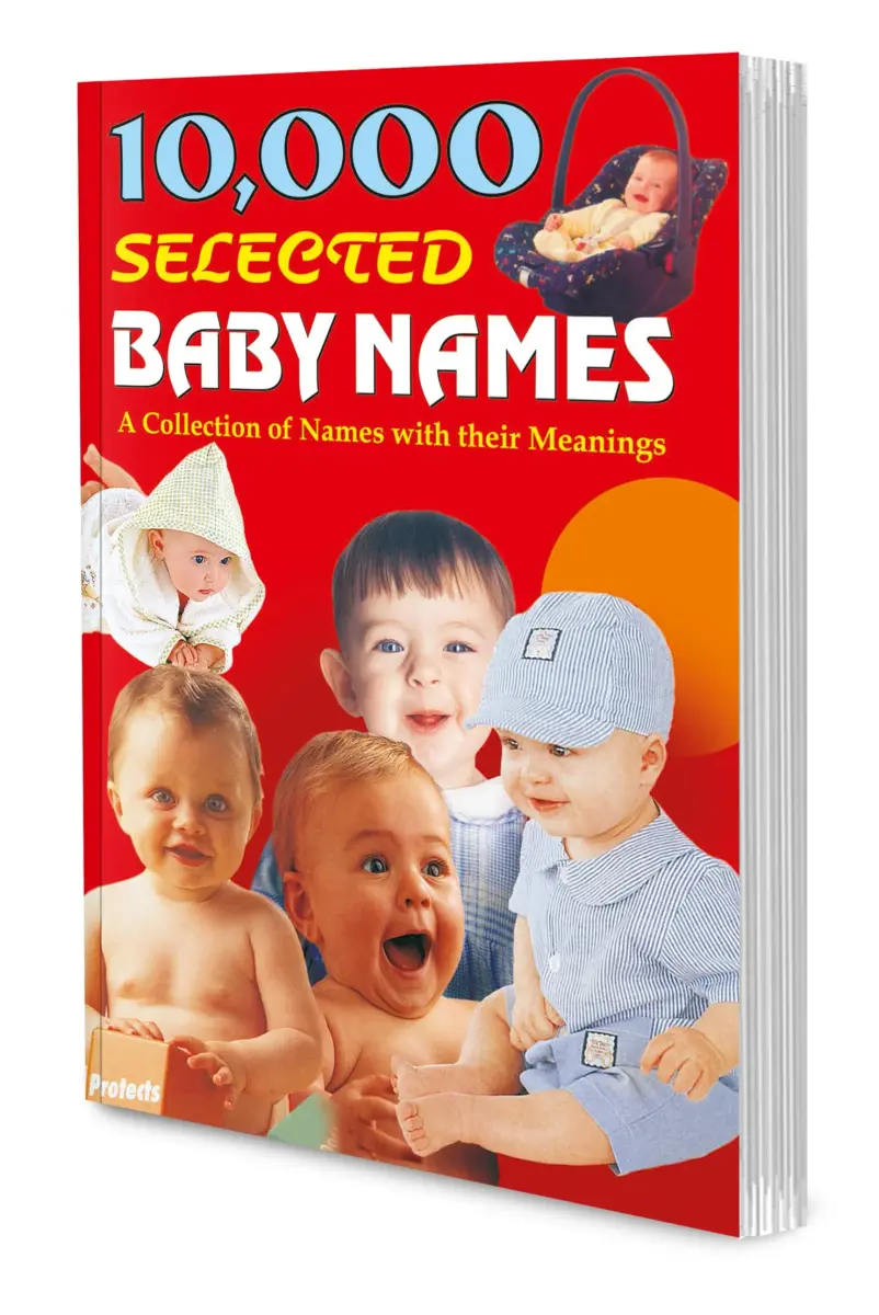 Manoj Publications 10,000 Selected Baby Names Paperback | Author Sawan - main product image