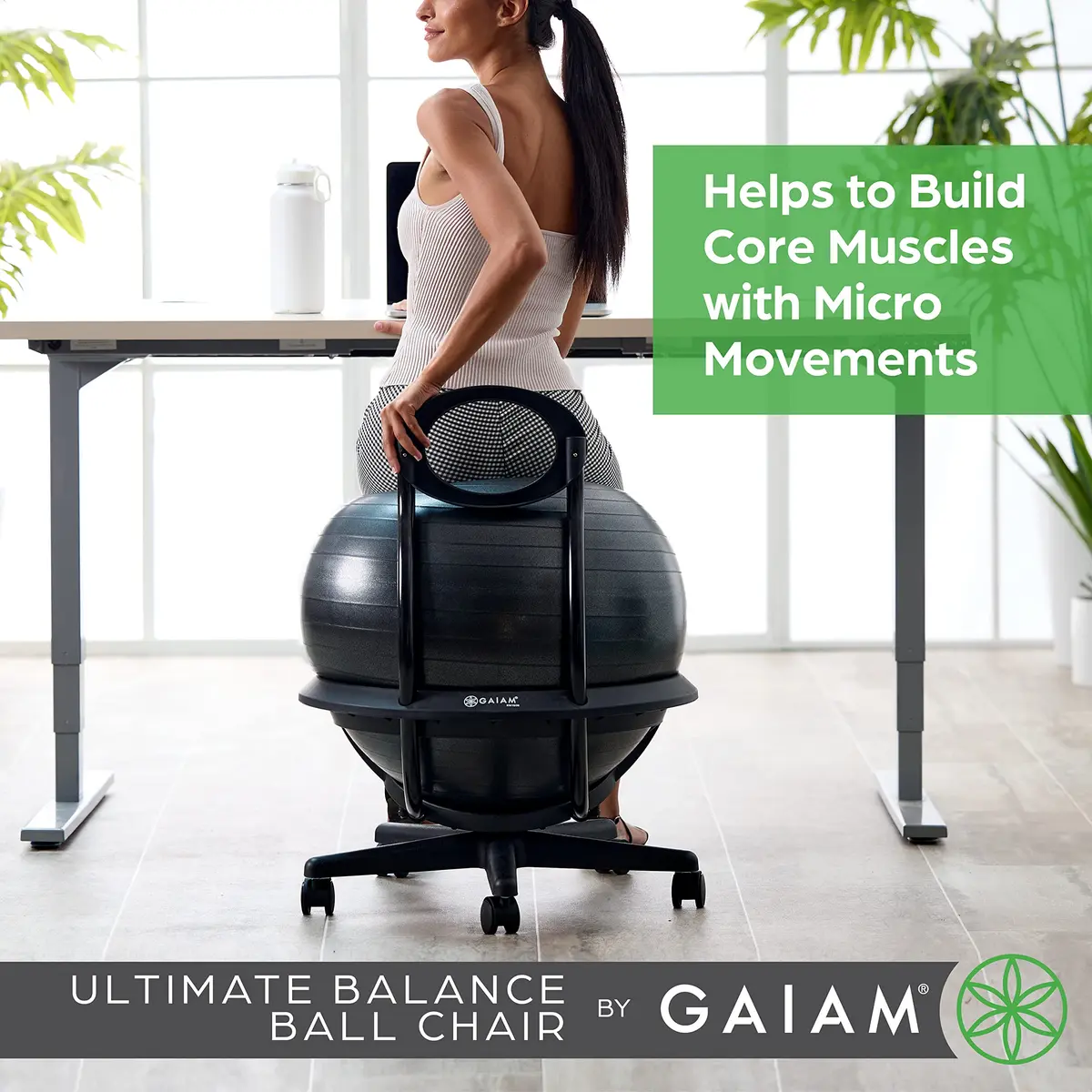 Gaiam Balance Ball Chair 52cm | Ergonomic Swivel Base for Home & Office - view 5