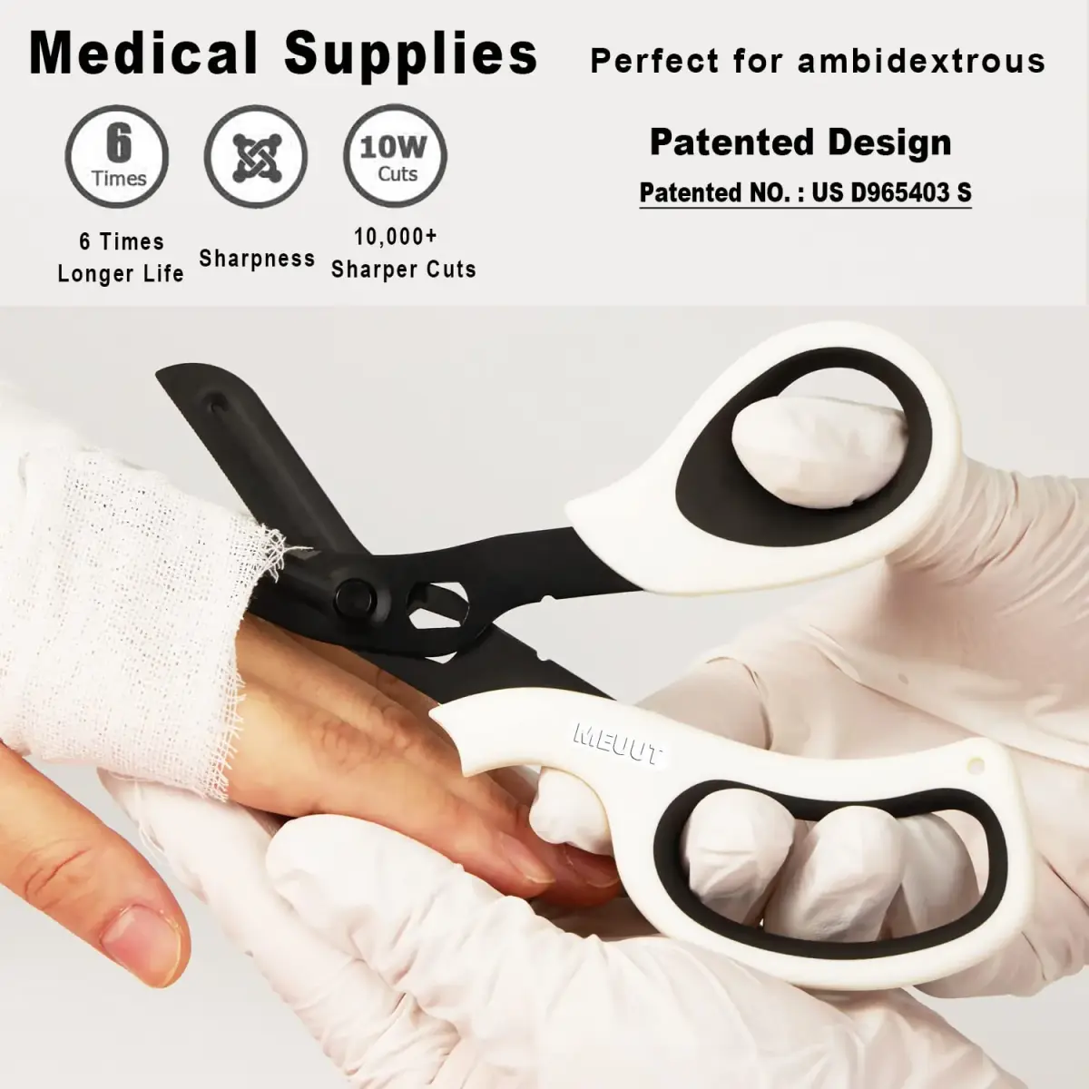 MEUUT Medical Trauma Shears 2-Pack 20.3 cm (8 Inch) | Sharp Stainless Steel Blades for Nurses & EMTs - view 3